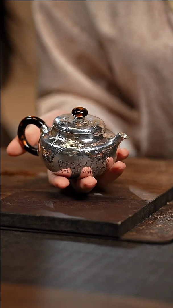 见珊专属物肆茶壶