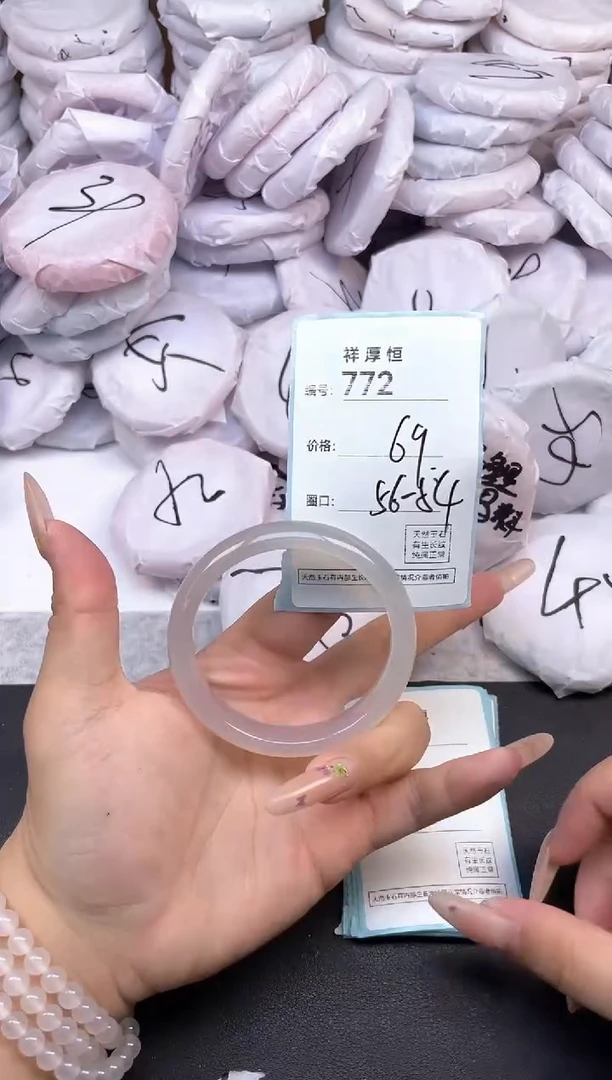 玛瑙/玉髓手镯未镶嵌772