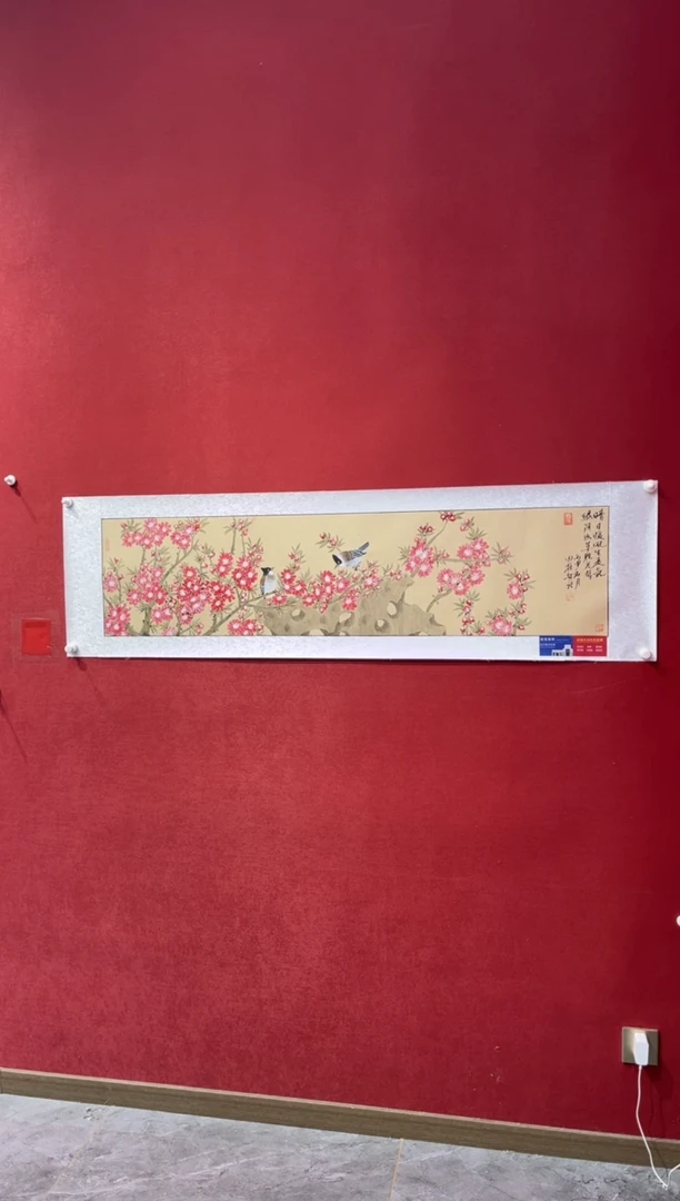 国画老师创作作品 32