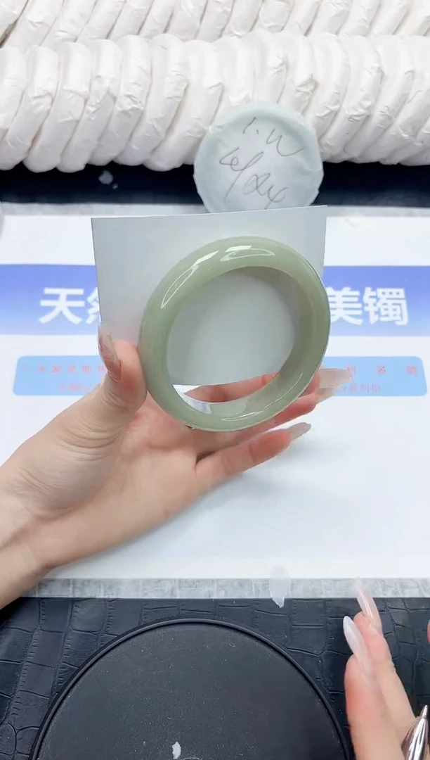 未镶嵌手镯石英质玉87-60