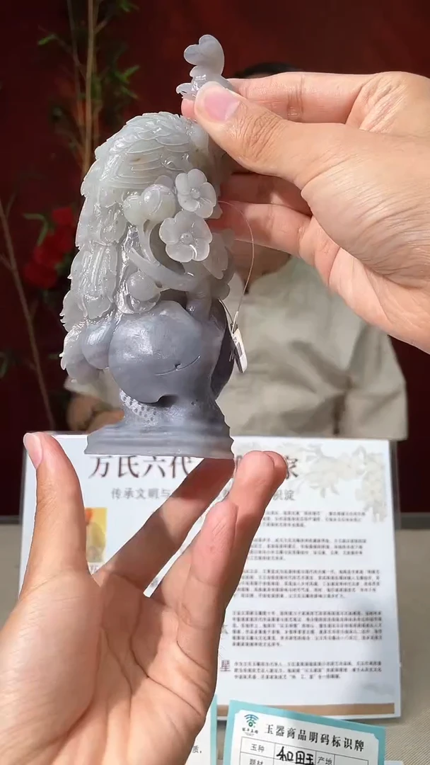 定制和田玉多样性拍一发一150209