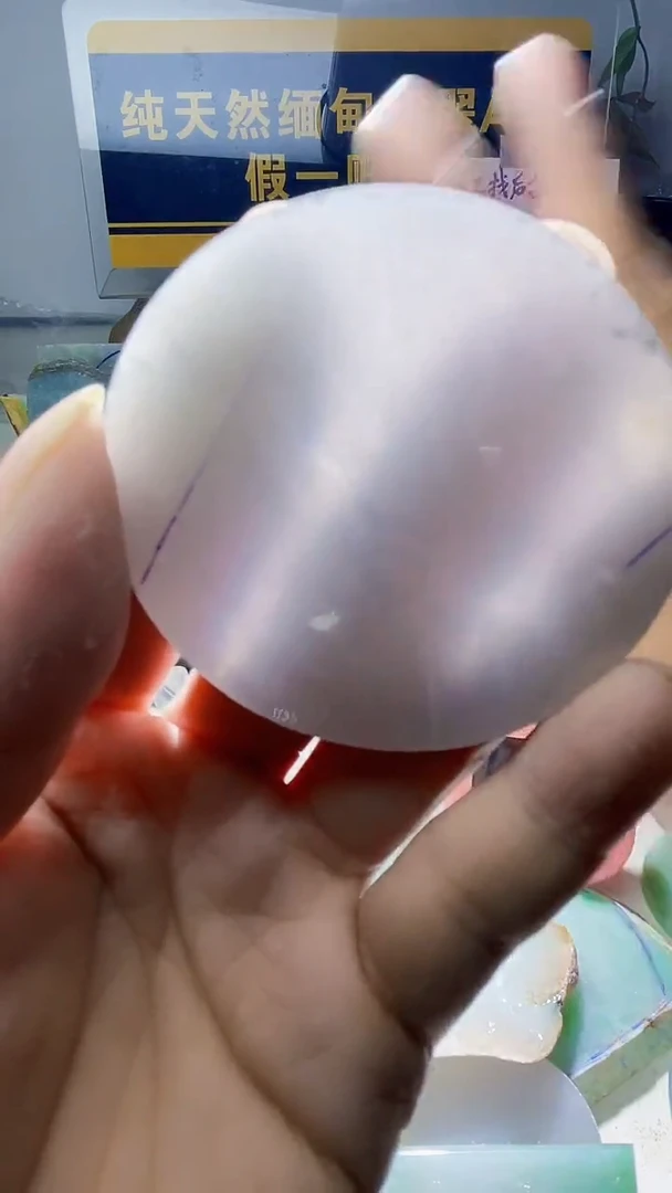 未镶嵌定制翡翠雨**我翡翠130