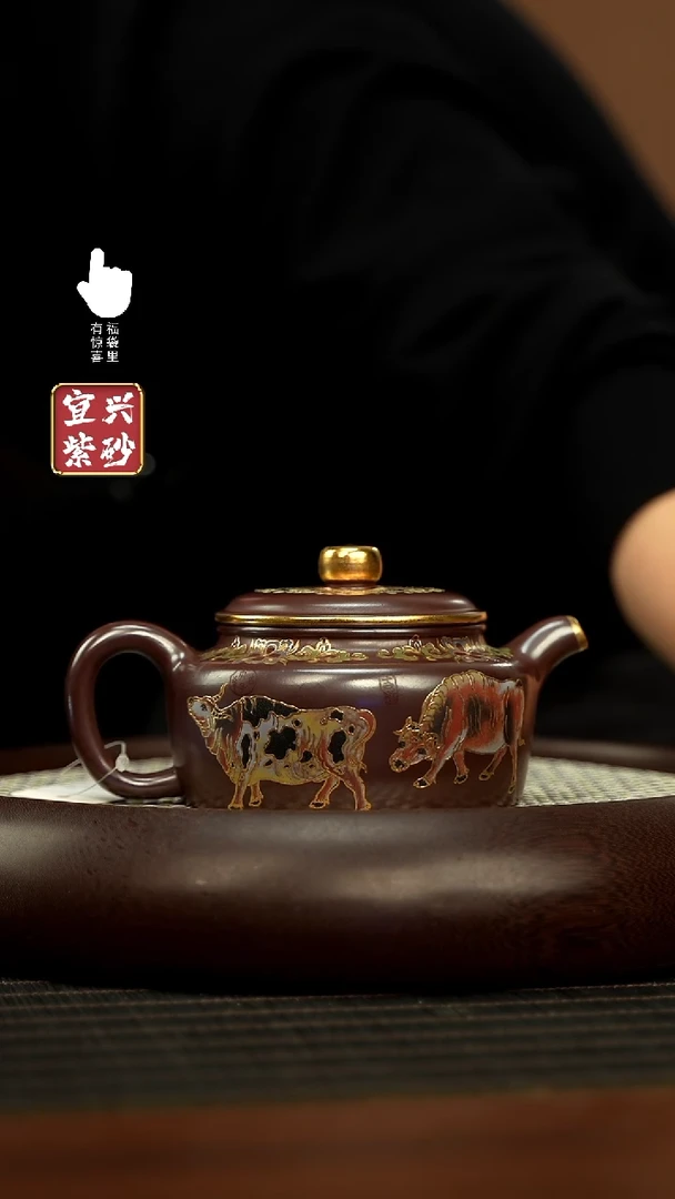 【闪购商品】紫砂壶h11340h11340h11340