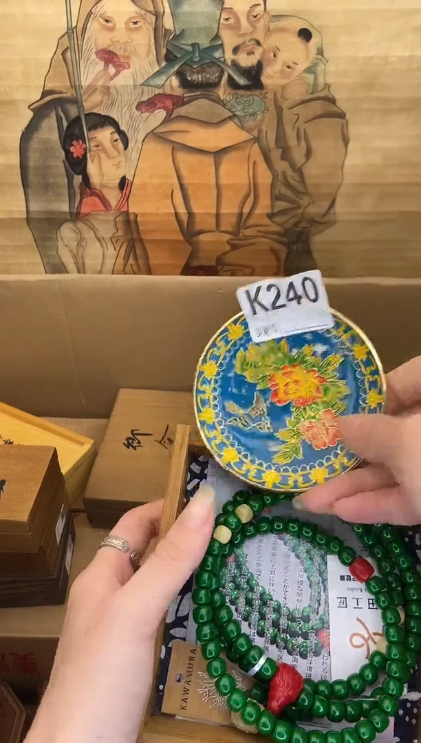 手工艺品琉璃K240瓷器手串多样性发一