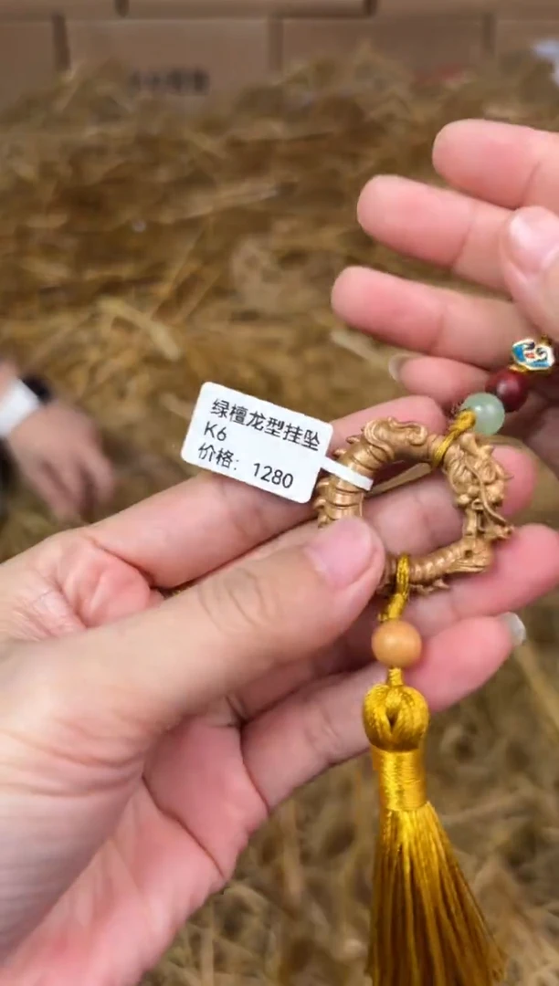 太源甄选闪购福利V（无礼盒）