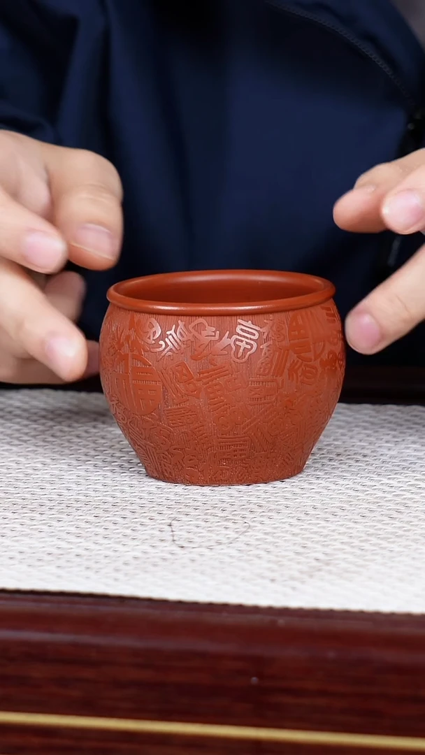 茶杯紫砂宜兴原矿紫砂 全手工制作
