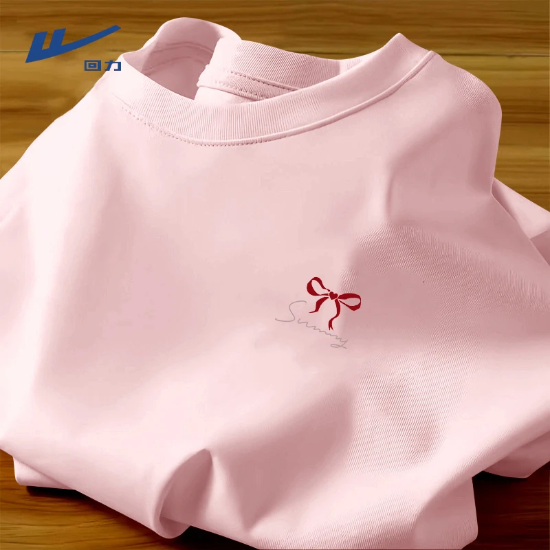 回力粉色纯棉恤女长袖秋季2025新款爆款宽松女装正肩圆领上衣秋