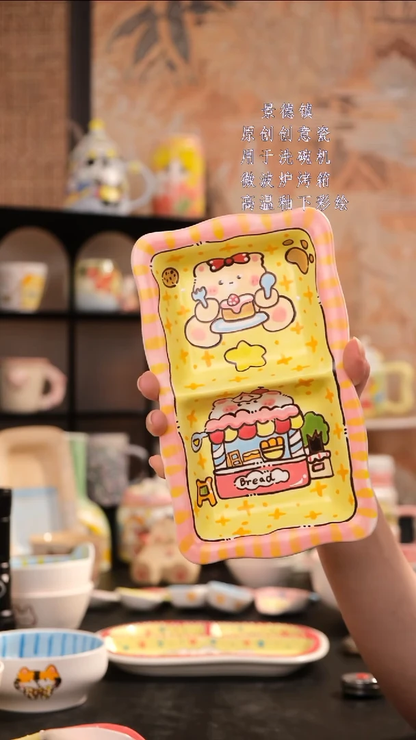 摆件旺的可以陶瓷设计师款