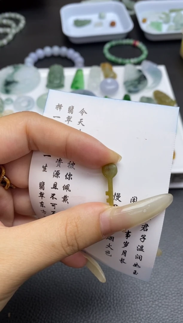 未镶嵌定制翡翠翡翠毛货~