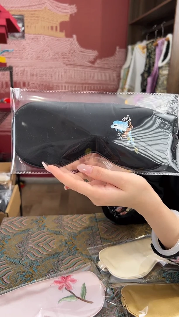 【闪购商品】刺绣苏绣手工刺绣100桑蚕丝眼罩