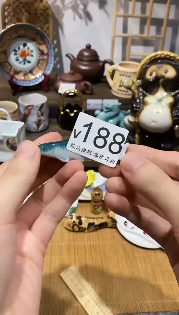 瓷片一***花闪购专用链接