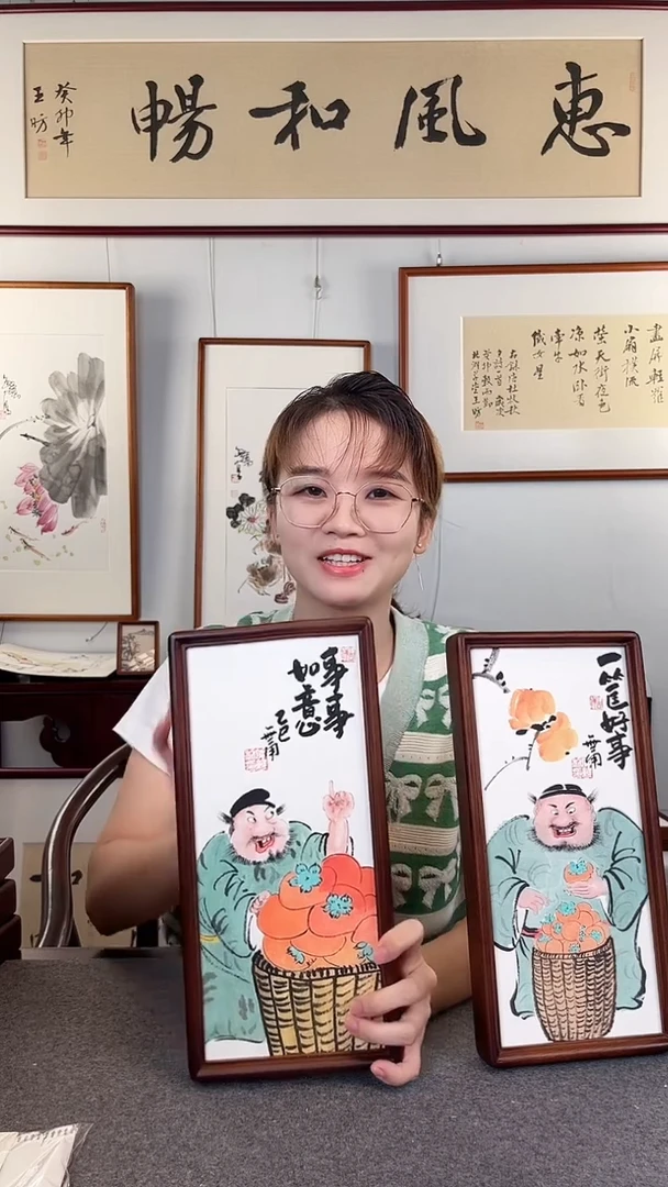 竖款鹿鸣现代美术馆 -仲维利老师作品