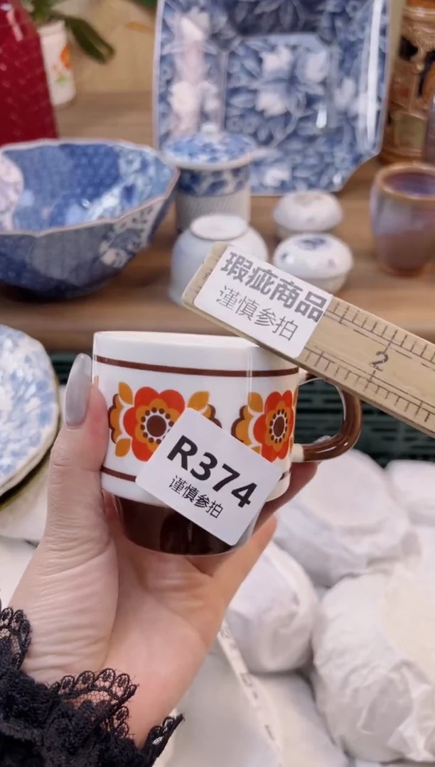 【闪购商品】杯               374