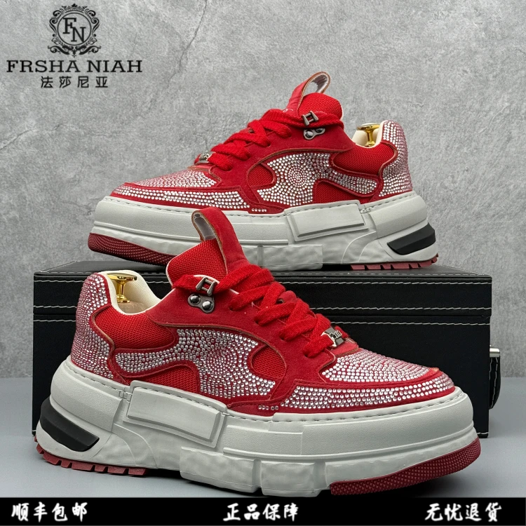 鞋子男款厚底增高男板鞋2025夏季新款水钻时尚潮流休闲鞋百搭男鞋