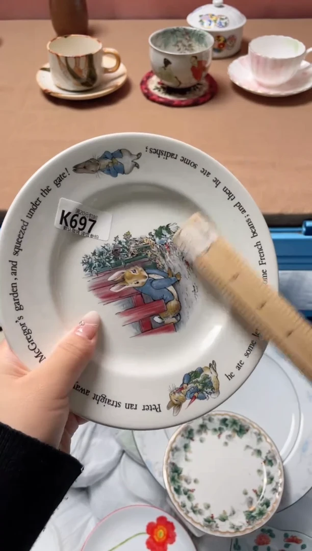 瓷片高瓷器瓷器K697