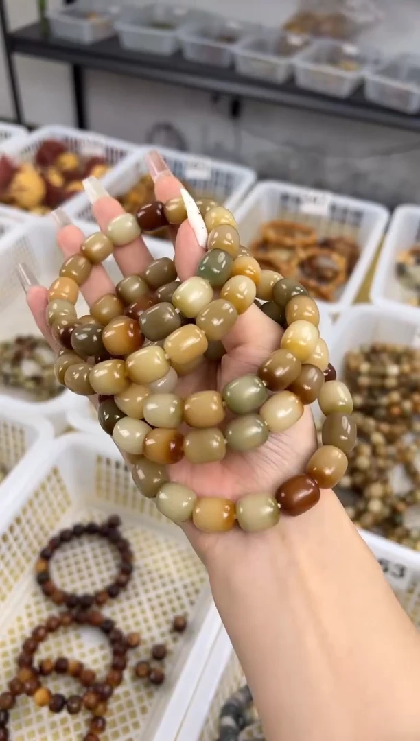 手串菩提根/象牙果卡13原生态年糕文玩手串通货352