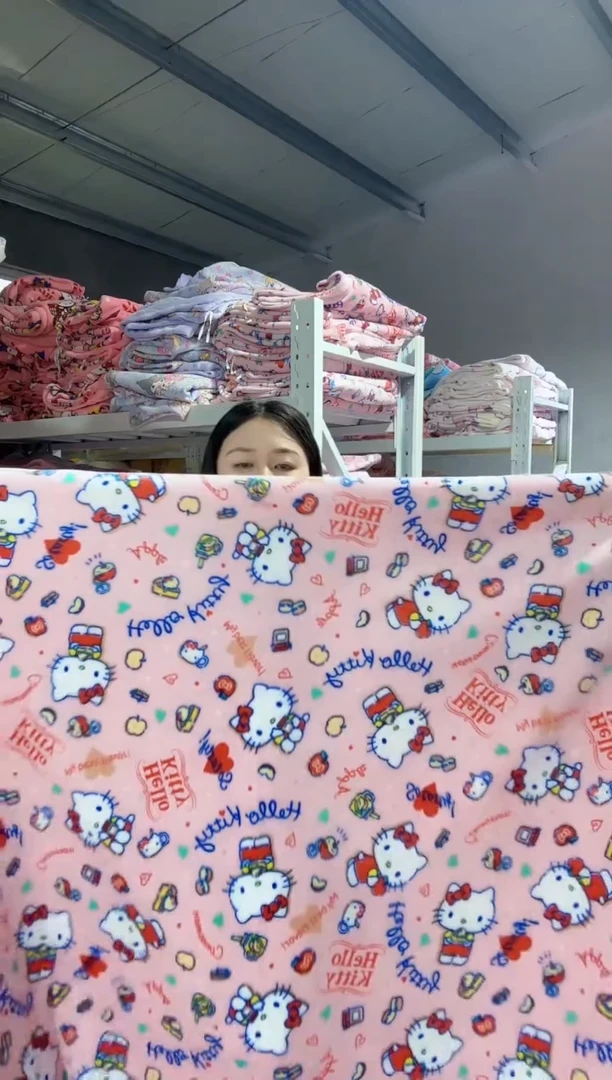 满35包邮    150*200绒被套