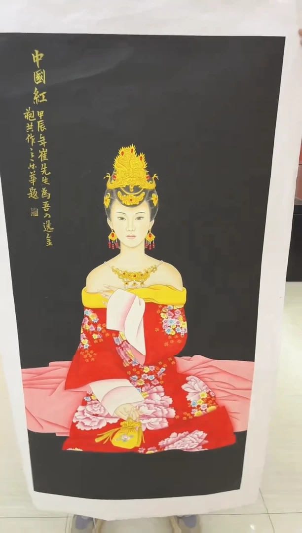 【闪购商品】国画郑乐华绘画手绘作品30-69