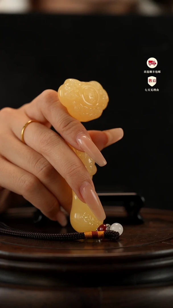 云南石金田黄如意把件