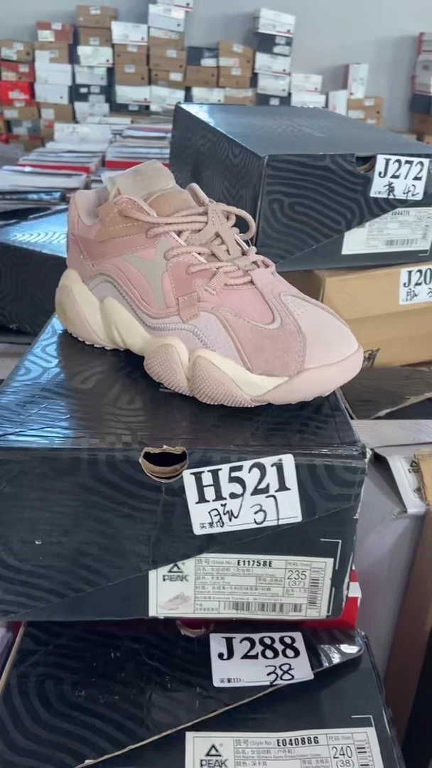 正品匹克断码休闲运动鞋37