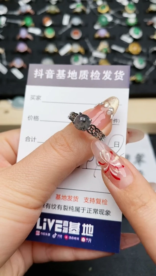 【闪购商品】翡翠戒指银S925镶嵌.........
