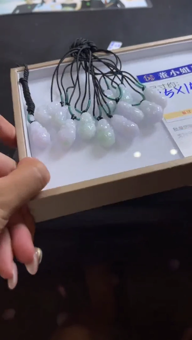 颈饰未镶嵌翡翠Z3 多样性发一件/配绳子