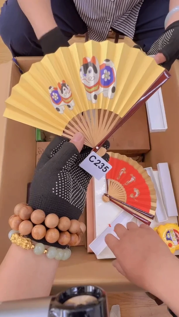 茶盏235中古商品谨慎参拍
