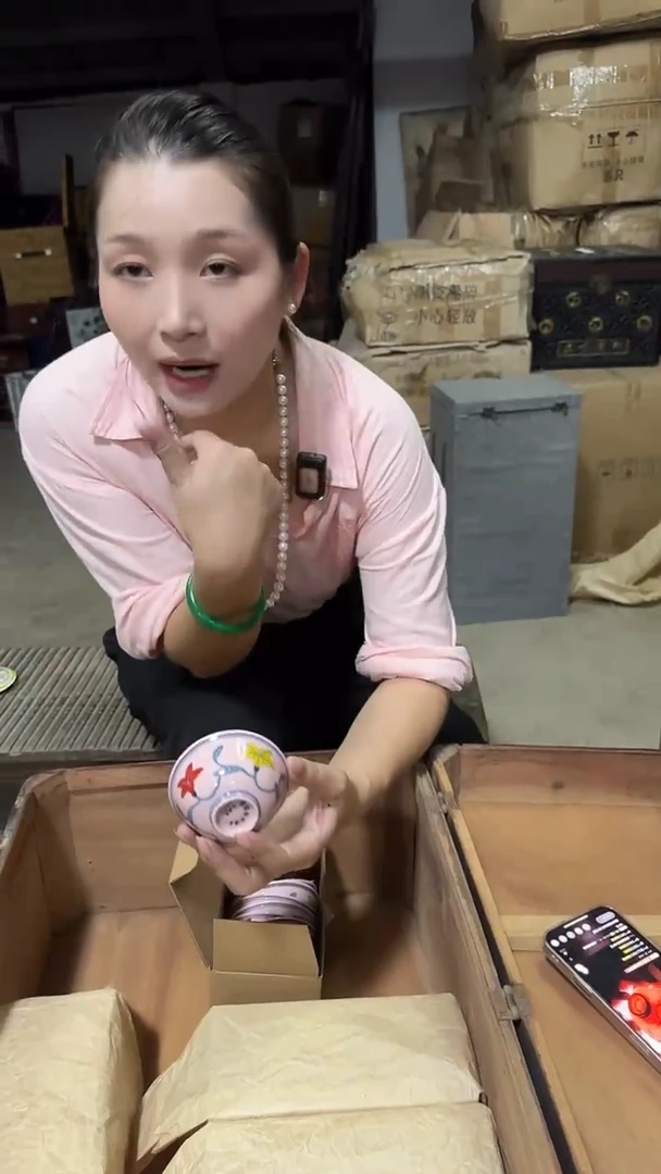 摆件1313131313陶瓷