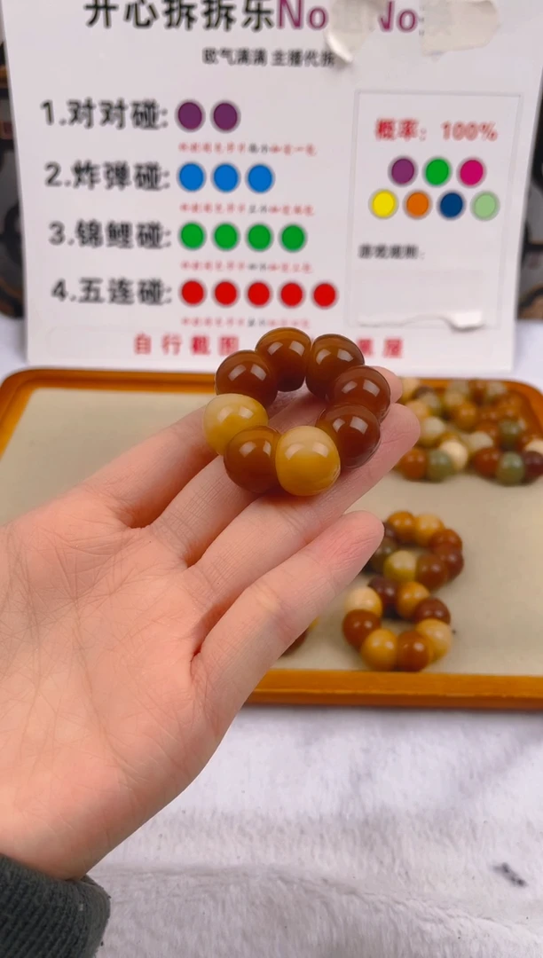 【闪购商品】菩提根/象牙果吊坠b02  b02