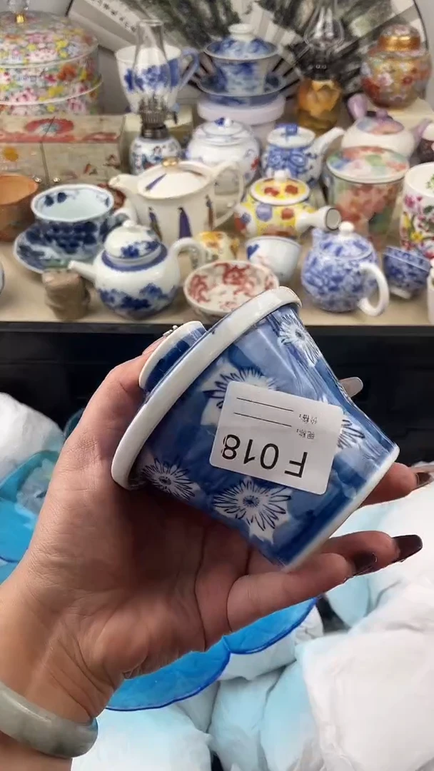 【闪购商品】瓷片018默认微瑕，看清尺寸品相再拍