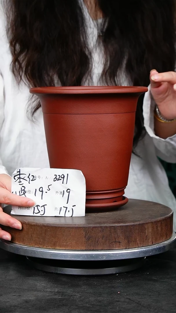 紫砂花盆3291+z紫砂花盆