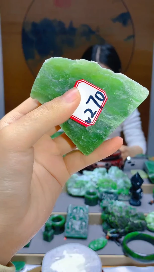 【闪购商品】和田玉（碧玉）珠宝半成品未镶嵌1