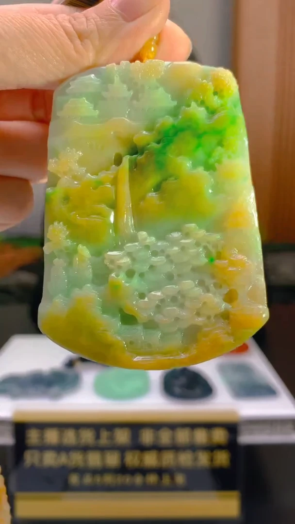 未镶嵌定制翡翠定制A货翡翠ZZL022