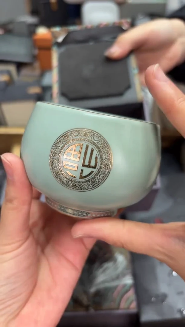 【闪购商品】@@@@@@@@@@@4571