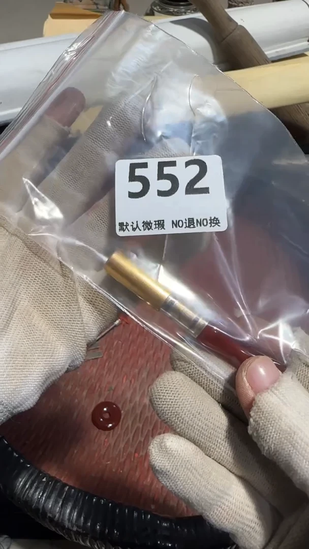 无非金属英*”京信工艺品552