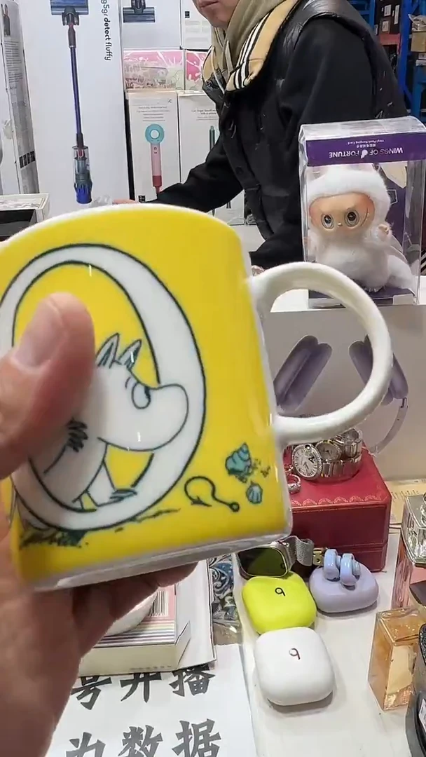 瓷片名品折扣名品折扣名品折扣@@1