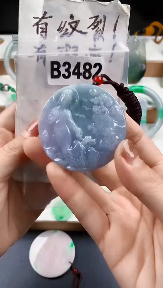 颈饰未镶嵌翡翠天然翡翠吊坠挂件