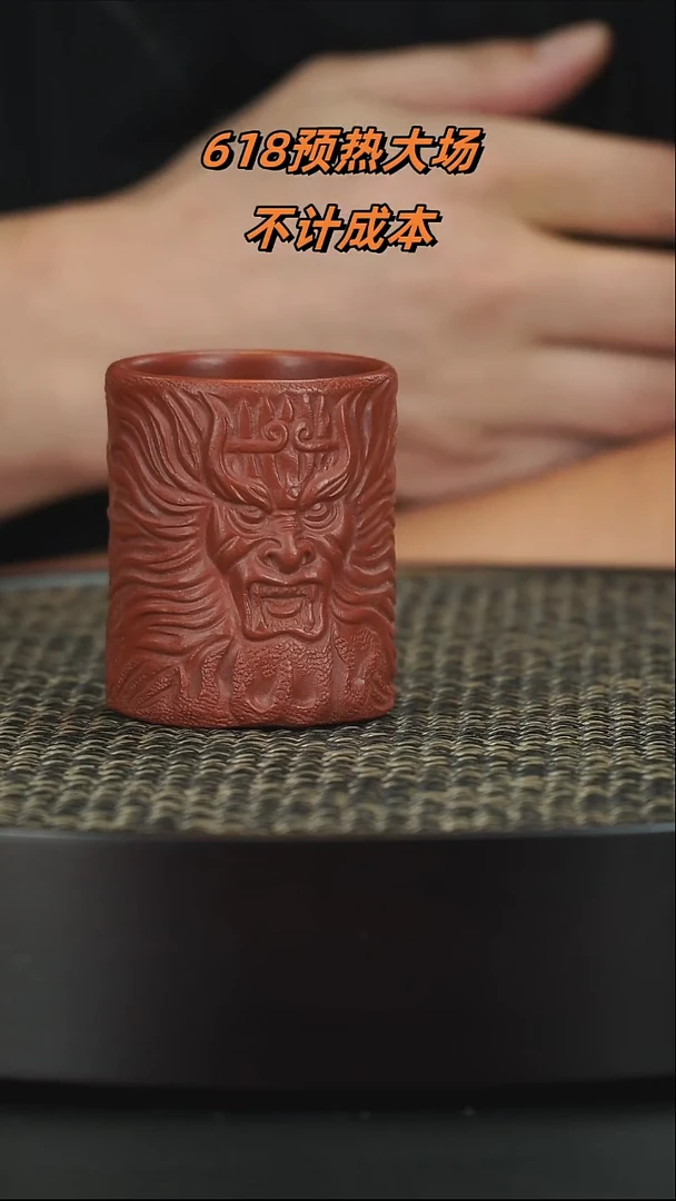 茶壶紫砂紫砂紫砂紫砂紫砂