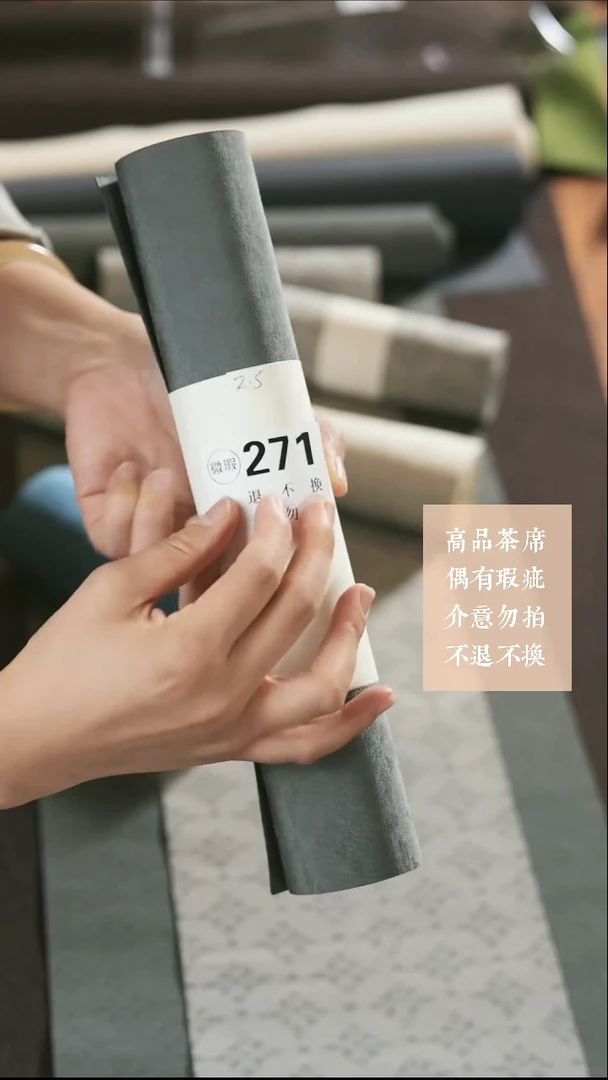 271··············
