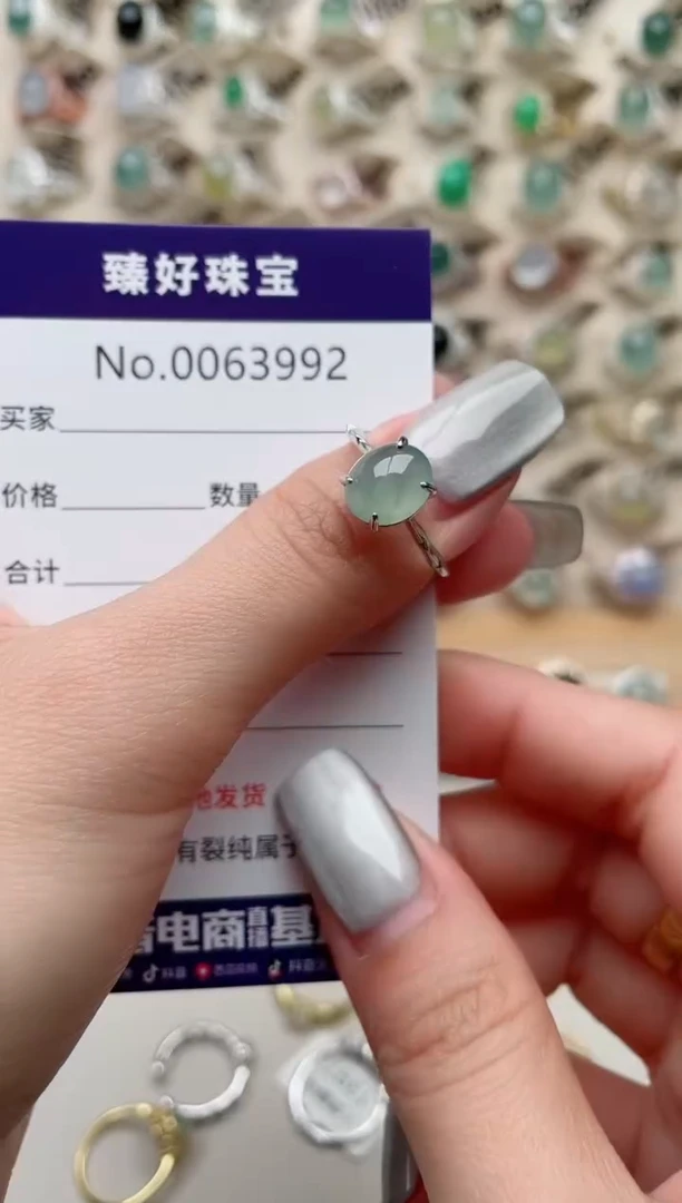 【闪购商品】翡翠戒指银S925镶嵌........