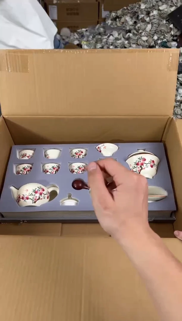 知初山房清货商品链接@@T151