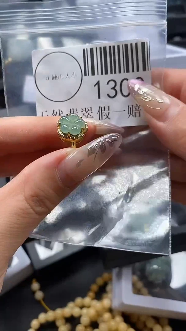 吊坠(不含链)未镶嵌翡翠1300