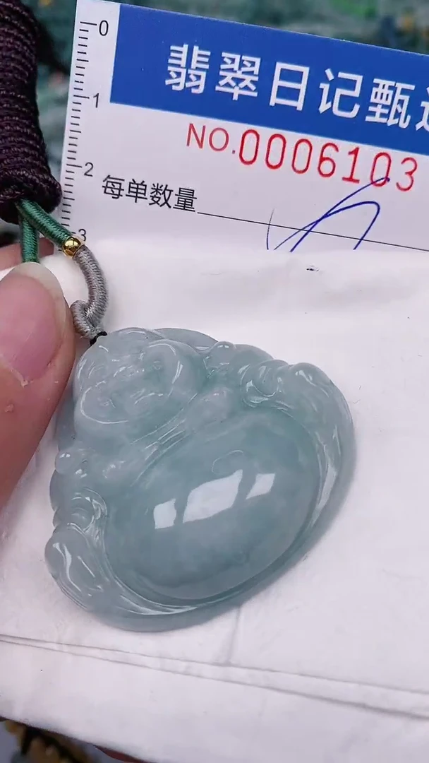 【闪购商品】翡翠颈饰未镶嵌00006103