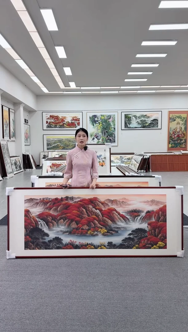 国画手绘 鸿运当头 236*90