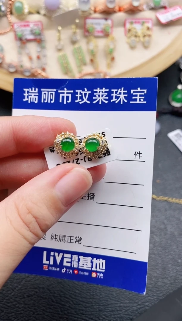 翡翠戒指银S925镶嵌1
