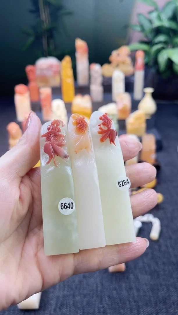昌化石印石清*方6640