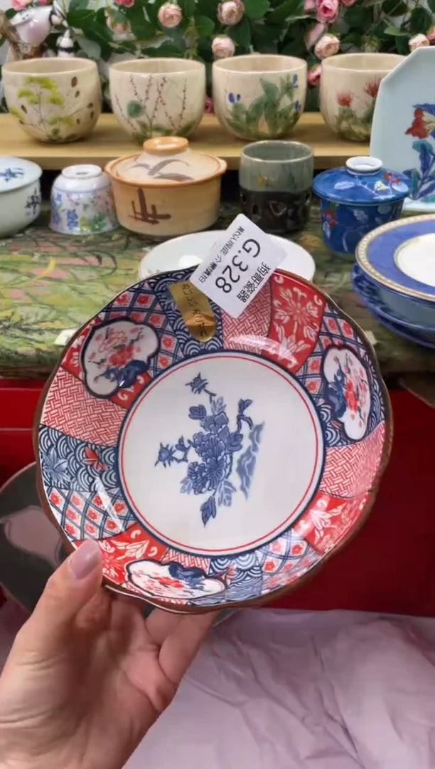 瓷片328闪购库存默认一件默认微瑕慎拍