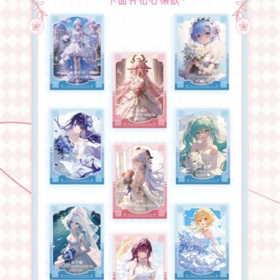 蜜桃甜心 第二弹   收藏卡牌（默认代拆盒）