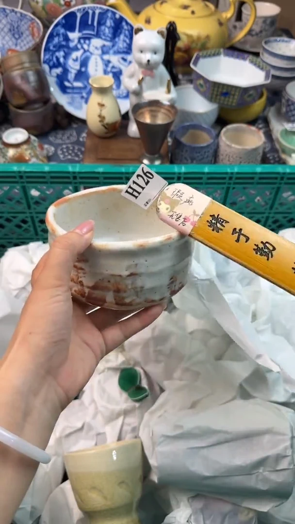 瓷片烫***美111111111111