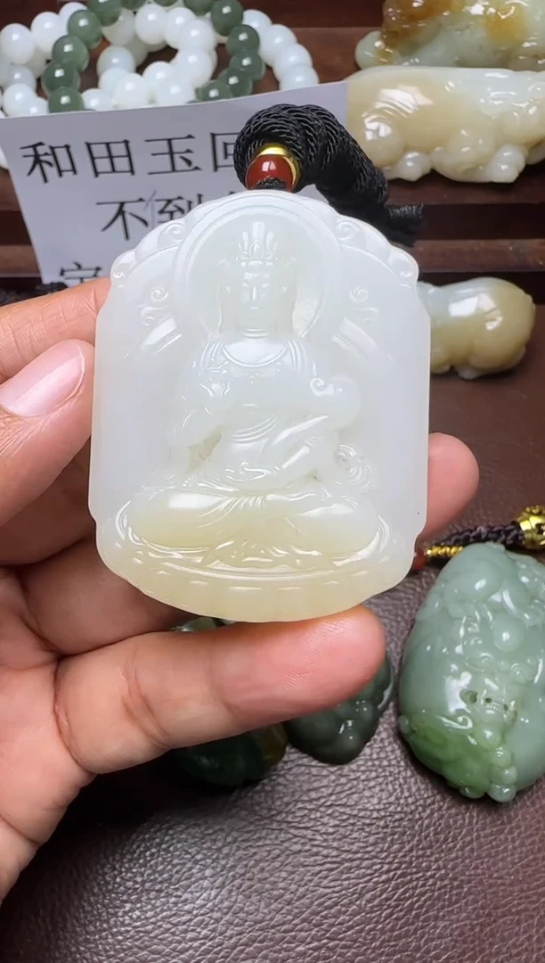 未镶嵌和田玉挂件和田玉且末挂件